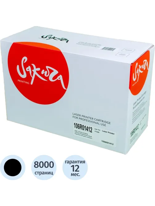 Картридж лазерный SAKURA 106R01412 чер. для Xerox P3300