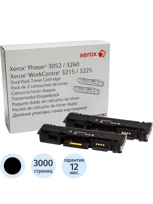 Картридж лазерный Xerox 106R02782 чер. для 3052/3260/3215/3225 (2шт/уп)