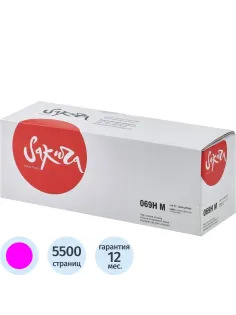 Картридж лазерный Sakura 069H M пур.пов. Емк. для Canon LBP673Cdw/MF752Cdw