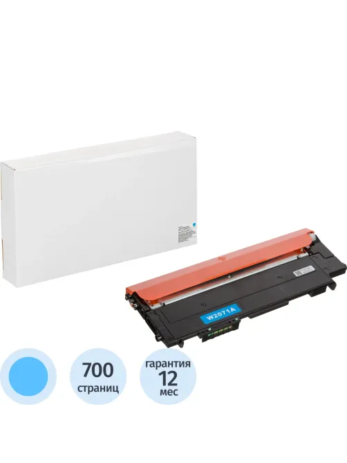 Тонер-картридж Retech W2071A гол. для HP Color Laser 150/150nw/178nw