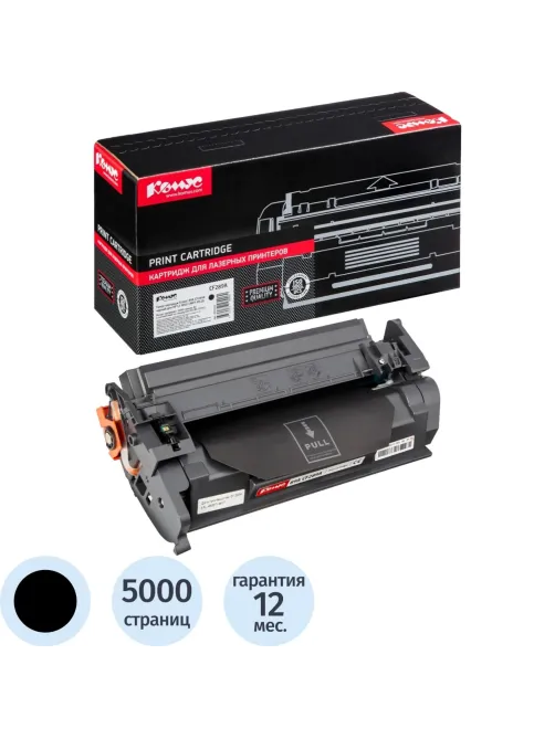 Картридж лазерный Комус 89A CF289A чер. для HP LJ M507/M528