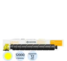 Тонер-картридж Kyocera TK-8455Y (1T0C2MANL0),желтый для TASKalfa MZ2501ci