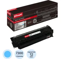 Картридж лазерный Комус CE741A гол. для HP CLJ CP5225/CP5225n