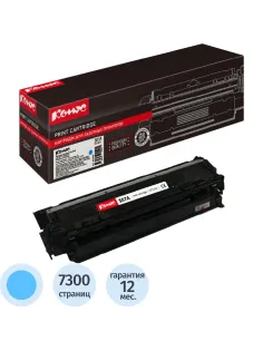 Картридж лазерный Комус CE741A гол. для HP CLJ CP5225/CP5225n