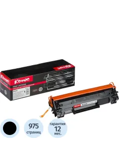 Картридж лазерный Комус W1500A чер. для HP LaserJet M111a/MFP M141a