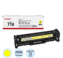 Картридж лазерный Canon 718 2659B002/014 жел. для LBP-7200/7210 MF8330