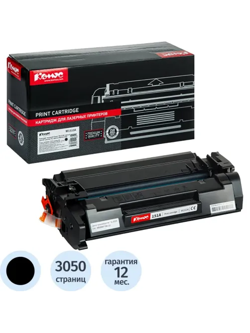 Картридж лазерный Комус W1510A чер. для HP LaserJet Pro 4003n/MFP4103fdn
