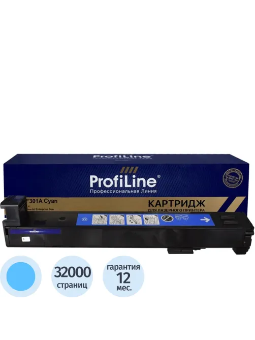 Картридж лазерный ProfiLine CF301A гол. для CLJ Enterprise M880z