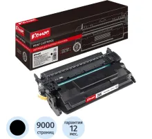 Картридж лазерный Комус 26X CF226X чер. для HP LJ Pro MFP M426fdw