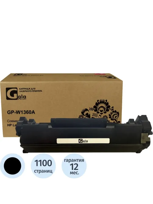 Картридж лазерный GalaPrint W1360A(136A) чер. для HP LaserJet M211/MFP M236
