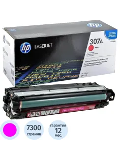 Картридж лазерный HP 307A CE743A пурп. для CLJ CP5225