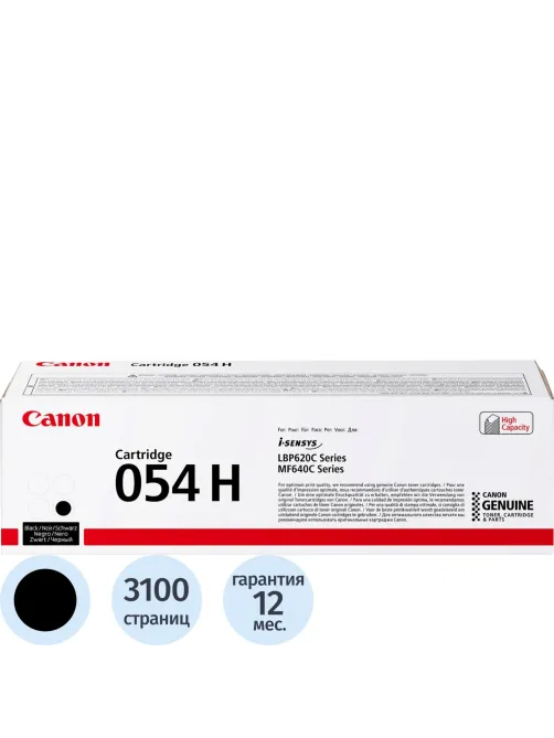 Картридж лазерный Canon 054 H BK 3028C002 чер. пов. емк. для MF645Cx