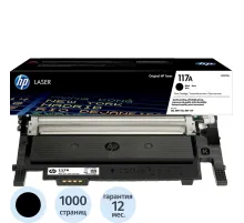 Тонер-картридж HP 117A W2070A чер. для 150/MFP 178/179
