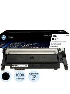 Тонер-картридж HP 117A W2070A чер. для 150/MFP 178/179