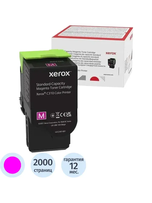 Тонер-картридж XEROX C310/315 пурпурный 2K (006R04362)