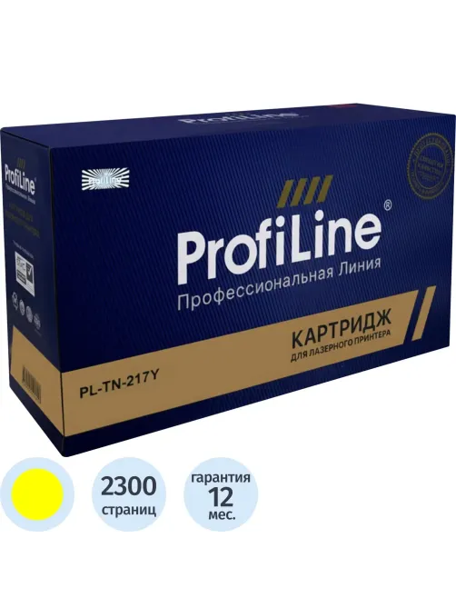 Тонер-картридж Profiline TN-217Y жел.пов.емк. для Brother  для DCPL3550