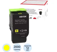 Тонер-картридж XEROX C310/315 желтый 2K (006R04363)
