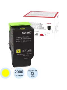 Тонер-картридж XEROX C310/315 желтый 2K (006R04363)