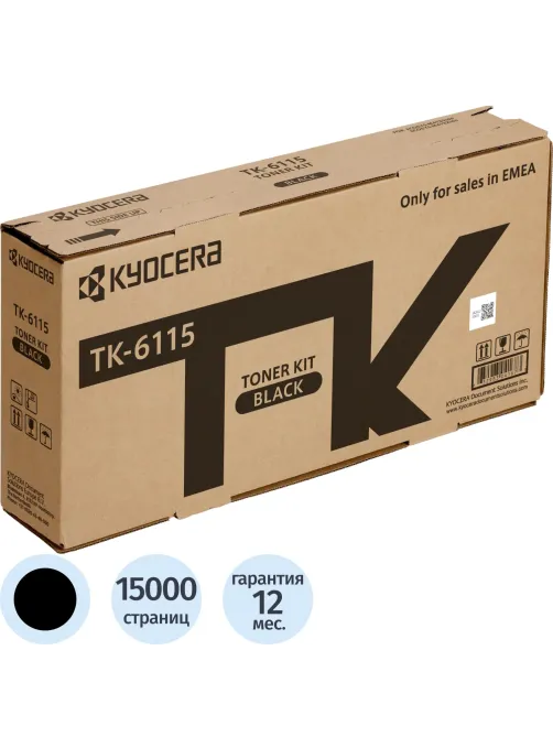 Тонер-картридж Kyocera TK-6115 чер. для M4125idn/M413 2idn
