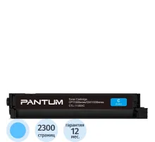 Тонер-картридж Pantum CTL-1100XC (CTL-1100XC) голубой для Pantum CP1100