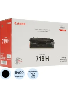 Картридж лазерный Canon Cartridge 719H(3480B002/012) чер.пов.ем.дл LBP 6300
