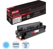 Картридж лазерный Комус 046H C гол. пов.емк. для Canon MF735/734/732
