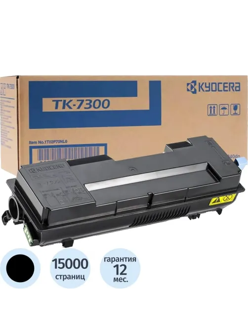 Картридж лазерный Kyocera TK-7300 чер. для P4040DN