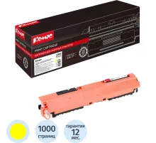 Картридж лазерный Комус 130A CF352A жел. для HP LJ ProM176n/M177fw