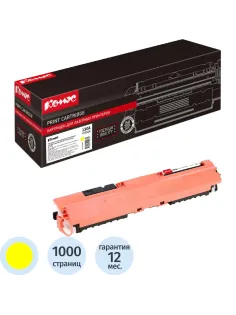 Картридж лазерный Комус 130A CF352A жел. для HP LJ ProM176n/M177fw