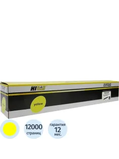 Тонер-картридж Hi-Black (HB-TK-8345Y) для Kyocera TASKalfa 2552ci, Y