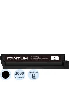 Тонер-картридж Pantum CTL-1100XK (CTL-1100XK) черный для Pantum CP1100