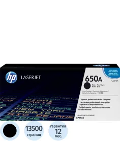Картридж лазерный HP 650A CE270A чер. для CLJ CP5525
