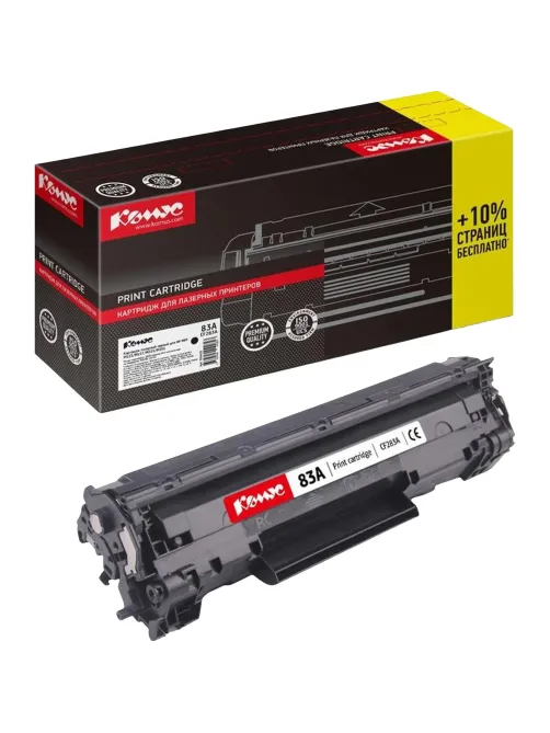 Картридж лазерный Комус 83A CF283A черн для HP LJ M125/M127/M225