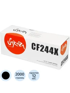 Картридж лазерный SAKURA 44A CF244X чер. пов.емк. для HP LJ Pro M15/M28