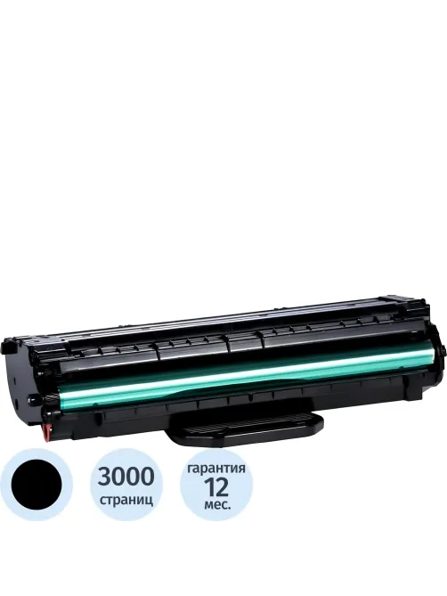 Картридж лазерный BIGTECH CP-5916A  чер. для CTP-3005D/3050D