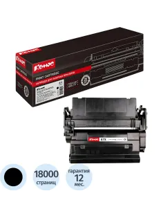 Картридж лазерный Комус CF287X чер. пов.емк. для HP LJ M506/M527