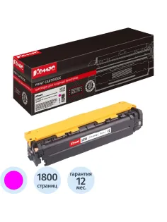Картридж лазерный Комус 131A CF213A пур. для HP M276n/M276nw