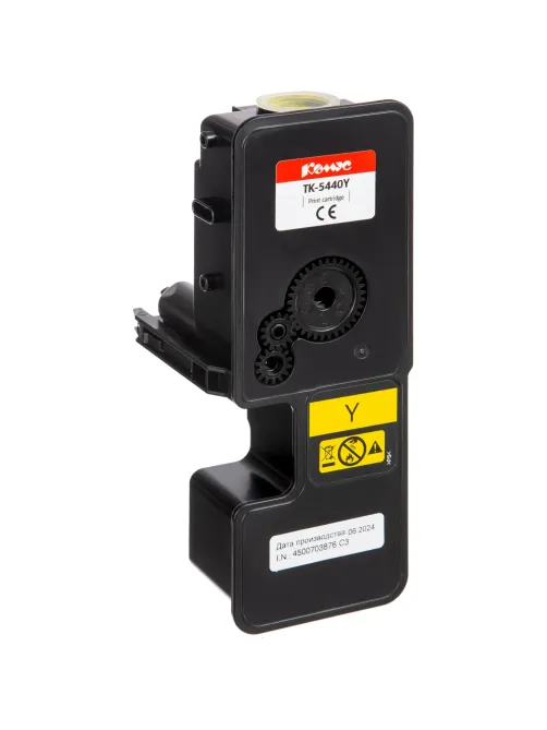 Тонер-картридж Комус TK-5440Y жел. для Kyocera PA2100cx/MA2100cfx