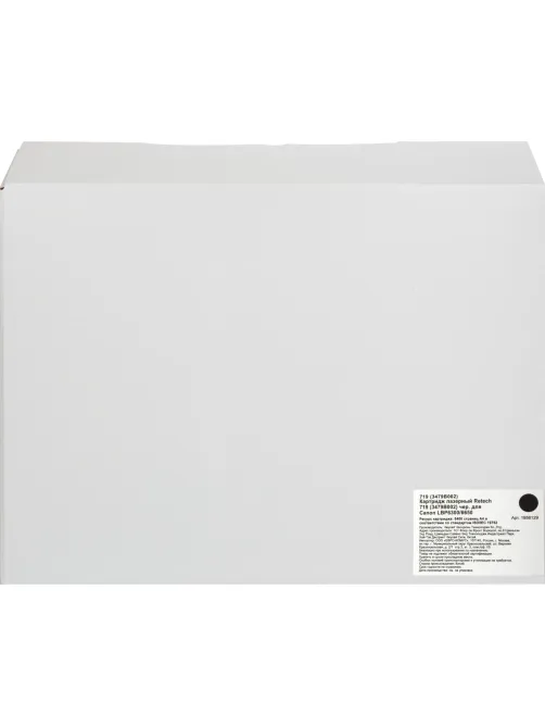 Картридж лазерный Retech 719 (3479B002) чер. для Canon LBP6300/6650
