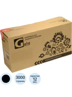 Картридж лазерный GalaPrint 106R03048 чер. для Xerox WC3025 (2шт/уп)
