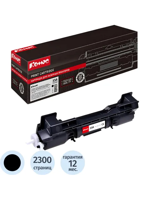 Тонер-картридж Комус  33A CF233A чер. для HP LJ Pro M106/M134