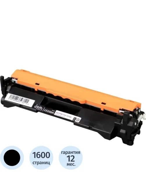 Картридж лазерный Sakura 30A CF230A чер. для HP LJ Pro M203/M227