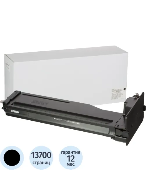 Картридж лазерный Retech 335X W1335X чер.пов.емк. для HP LJ MFP M438n