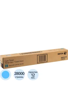 Тонер-картридж Xerox 006R01755 гол. для AltaLink C8130/8135