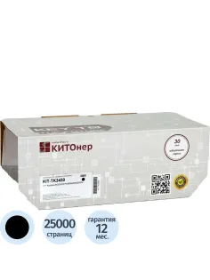 Тонер-картридж КИТОнер KIT-TK3430 чер. для Kyocera PA5500x/MA5500ifx