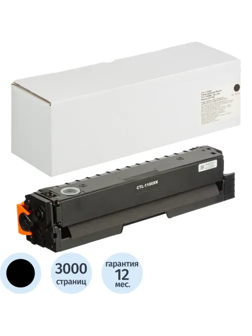 Тонер-картридж Retech CTL-1100XK  чер. для Pantum CP1100
