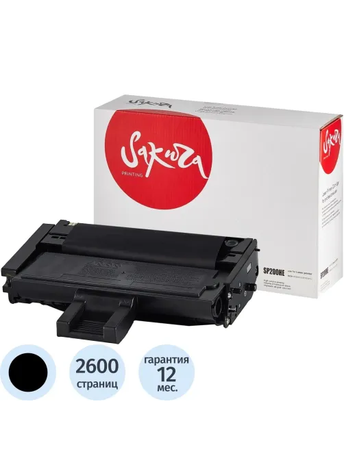 Картридж лазерный SAKURA SP200HE чер. для Ricoh SP 203SFN/ SP 200Nw