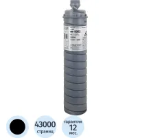Тонер-картридж Ricoh MP 9002 чер. для MP 6503/7503/9003 (842346)