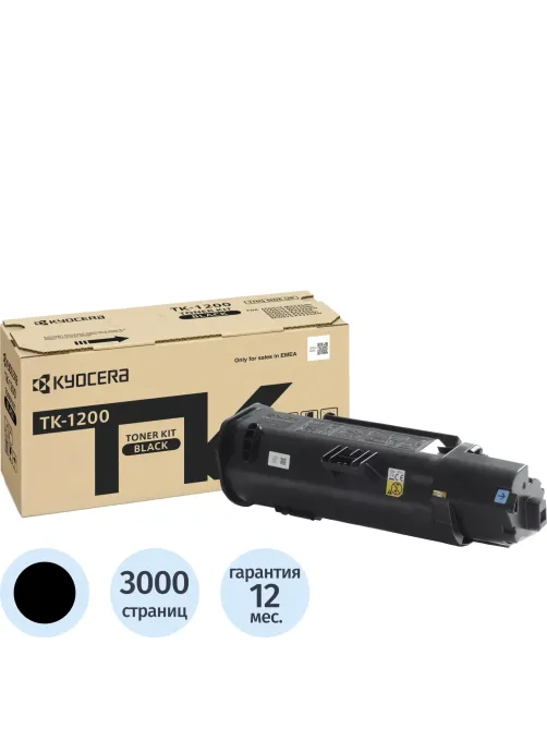 Тонер-картридж Kyocera TK-1200 чер. для ECOSYS M2235/P2335/M2735/M2835