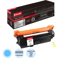 Картридж лазерный Комус 507A CE401A гол. для HP CLJ Enterprise500